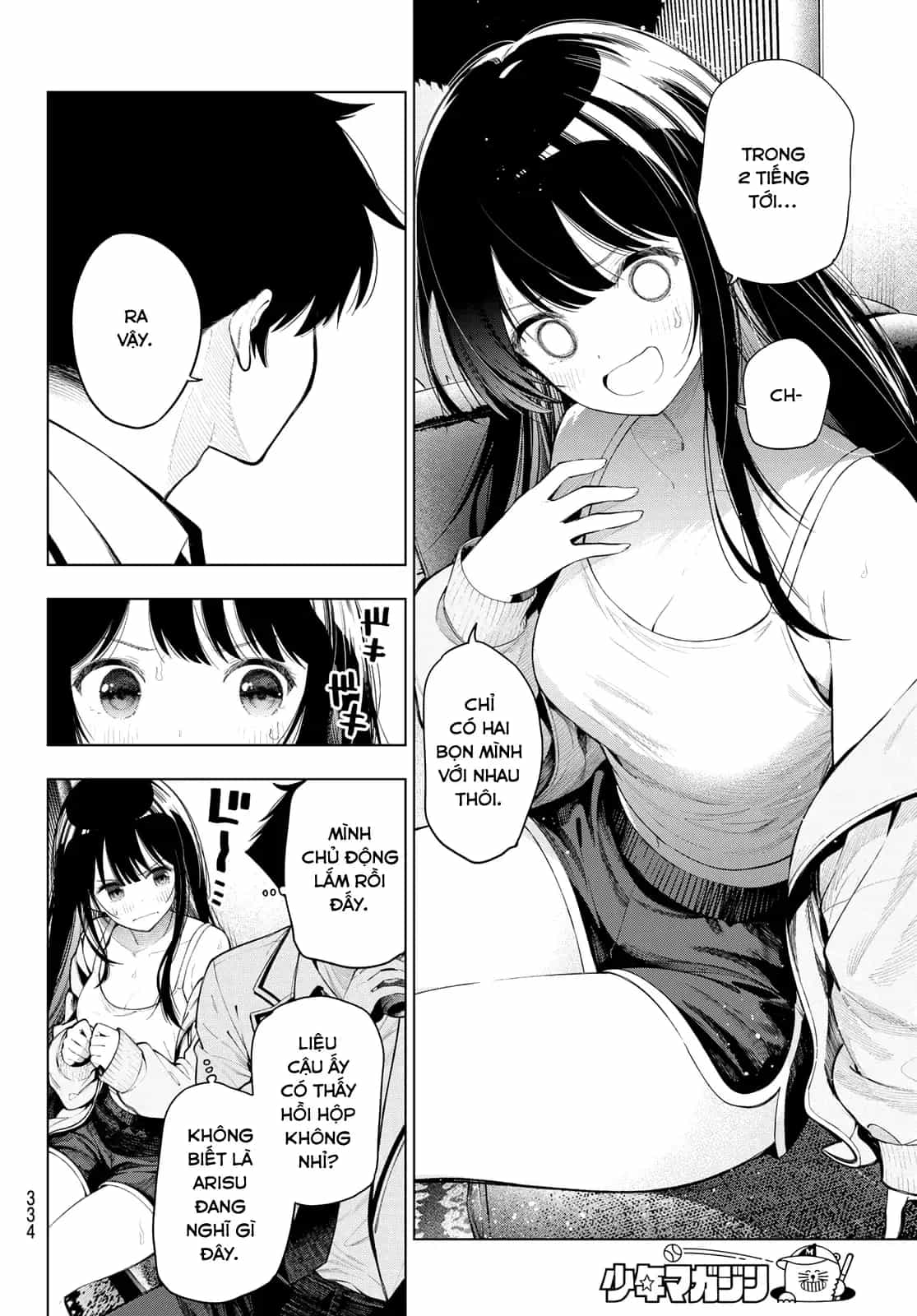 Mayonaka Heart Tune - Chương 131 - ảnh 6