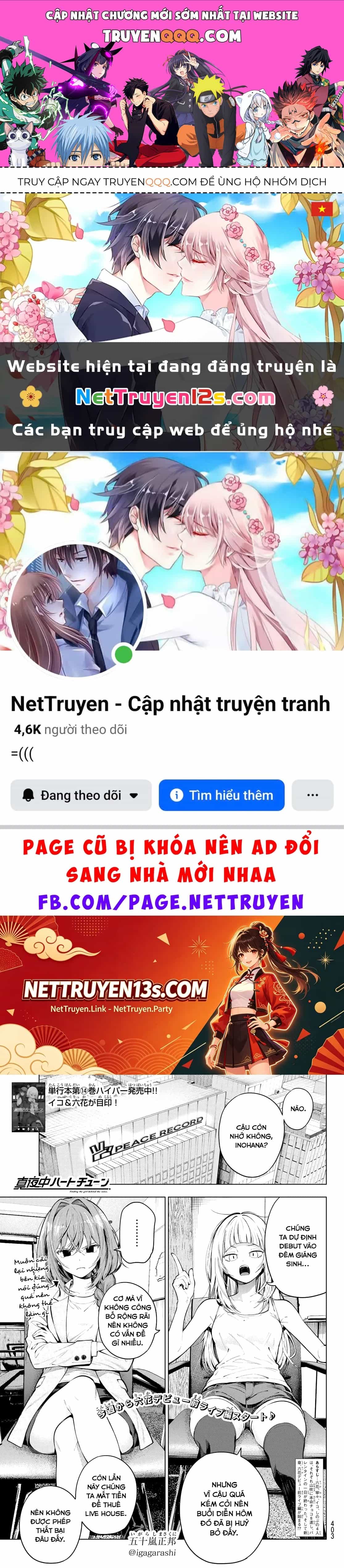 Mayonaka Heart Tune - Chương 132 - ảnh 1
