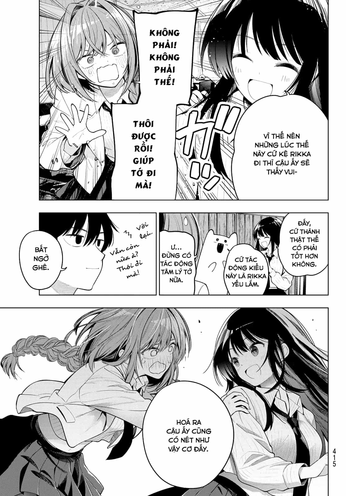 Mayonaka Heart Tune - Chương 132 - ảnh 13