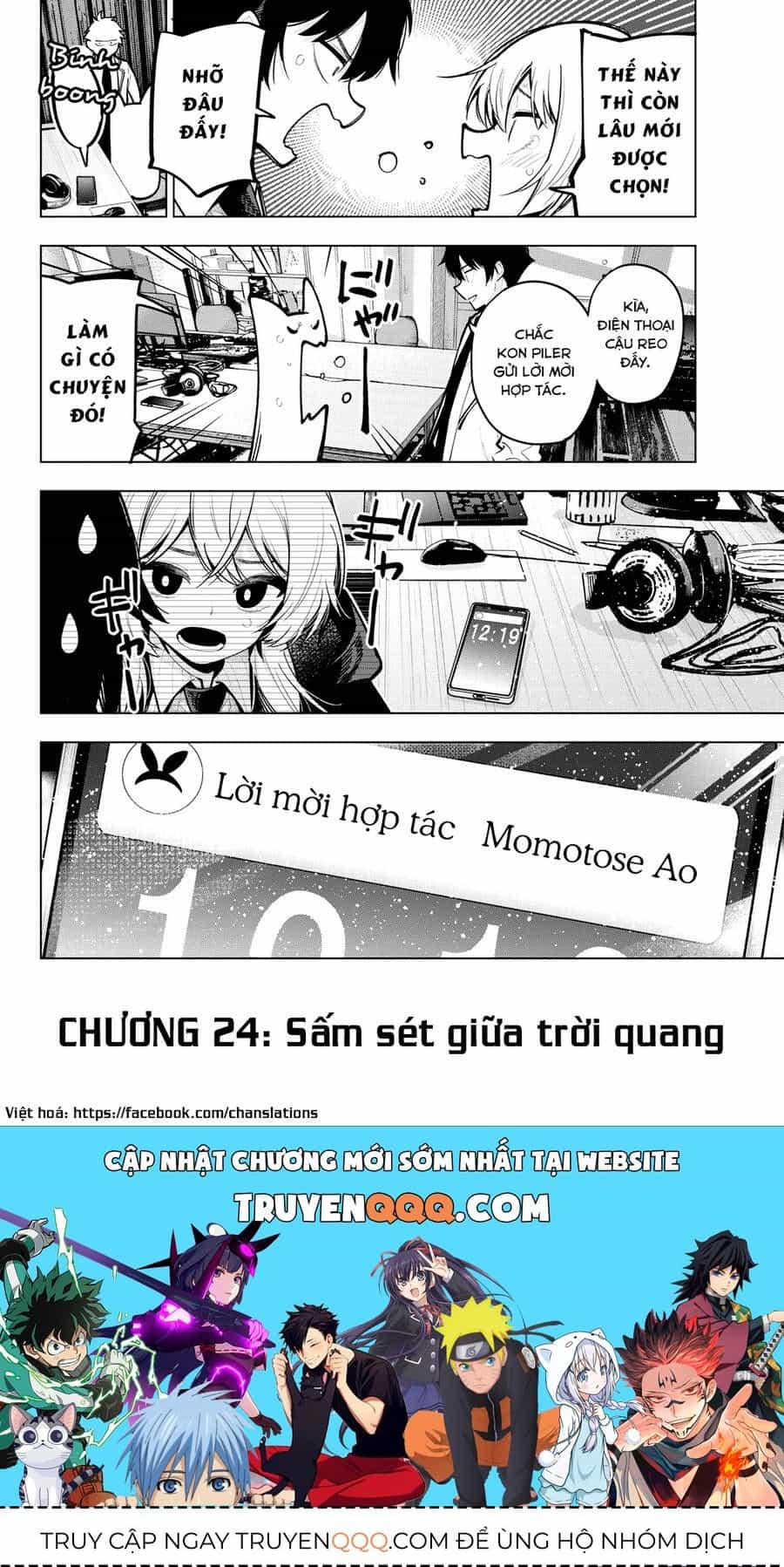 Mayonaka Heart Tune - Chương 24.1 - ảnh 20