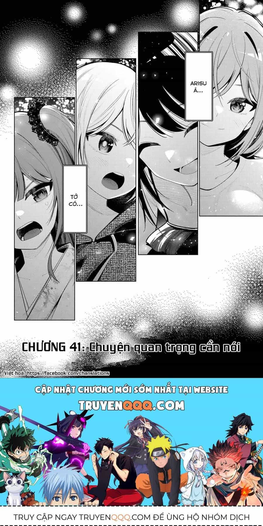 Mayonaka Heart Tune - Chương 41.1 - ảnh 21