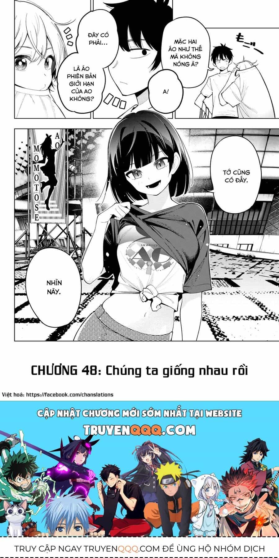 Mayonaka Heart Tune - Chương 48 - ảnh 20