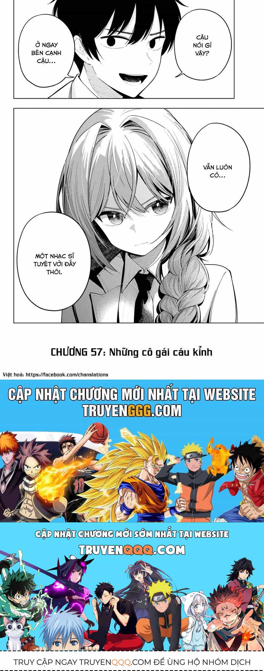 Mayonaka Heart Tune - Chương 57 - ảnh 20