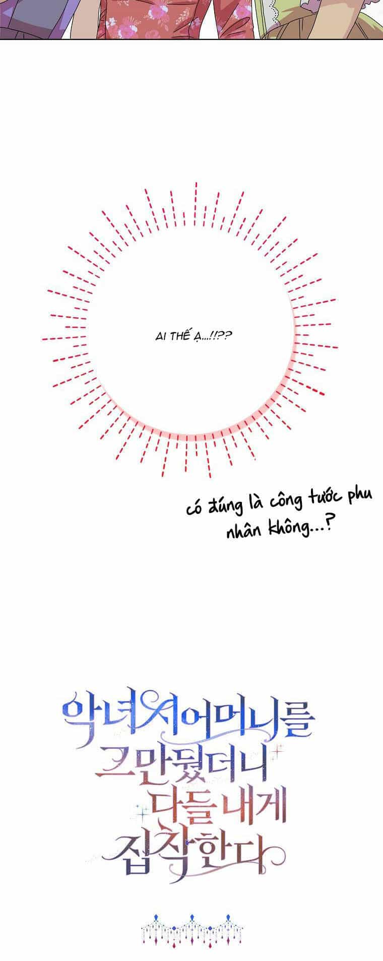 Mẹ Chồng Phản Diện Đáng Yêu - Chương 4 - ảnh 50