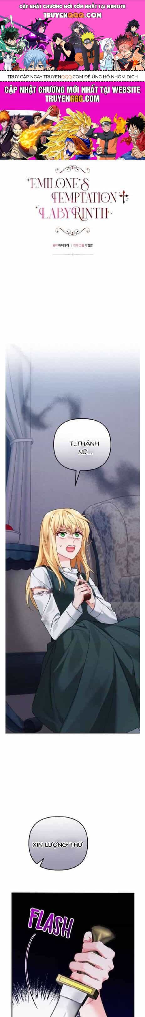 Mê Cung Cám Dỗ Của Emilone - Chương 12 - ảnh 1