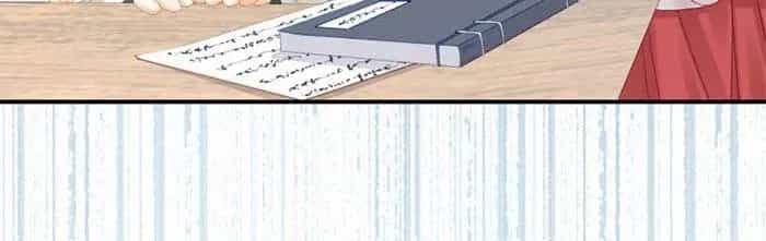 Mẹ Kế Bất Đắc Dĩ - Chương 16 - ảnh 17