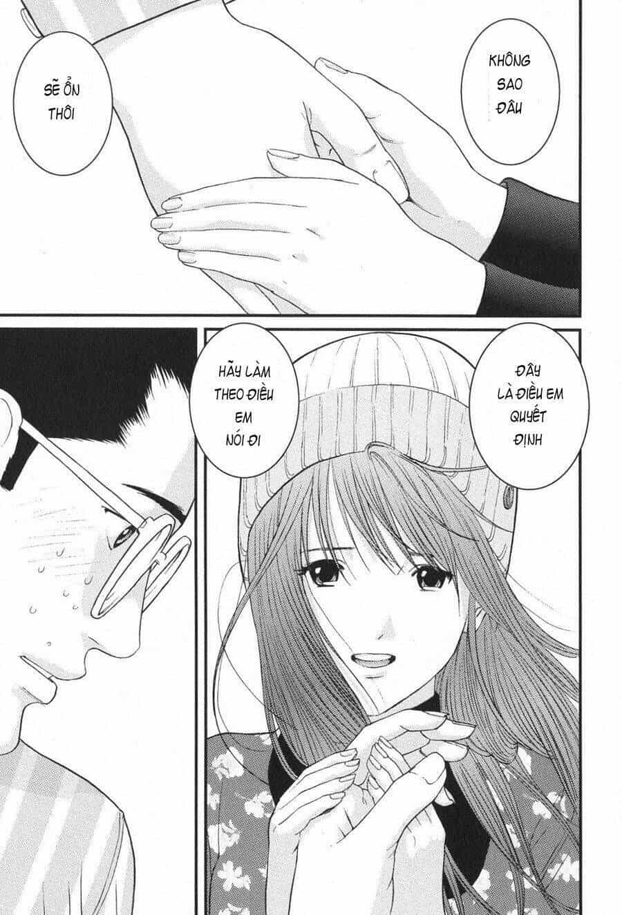 Me-Teru No Kimochi - Chương 18 - ảnh 5