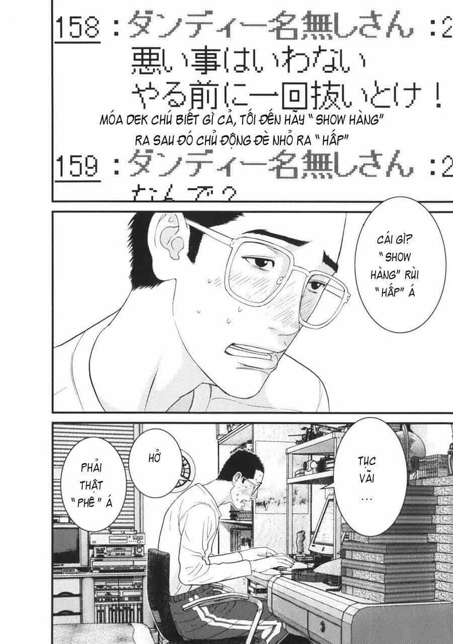 Me-Teru No Kimochi - Chương 19 - ảnh 18