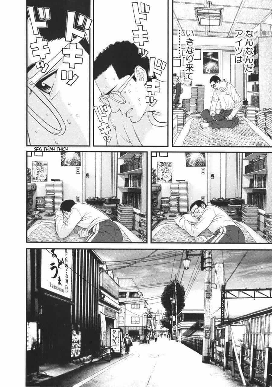 Me-Teru No Kimochi - Chương 20 - ảnh 12