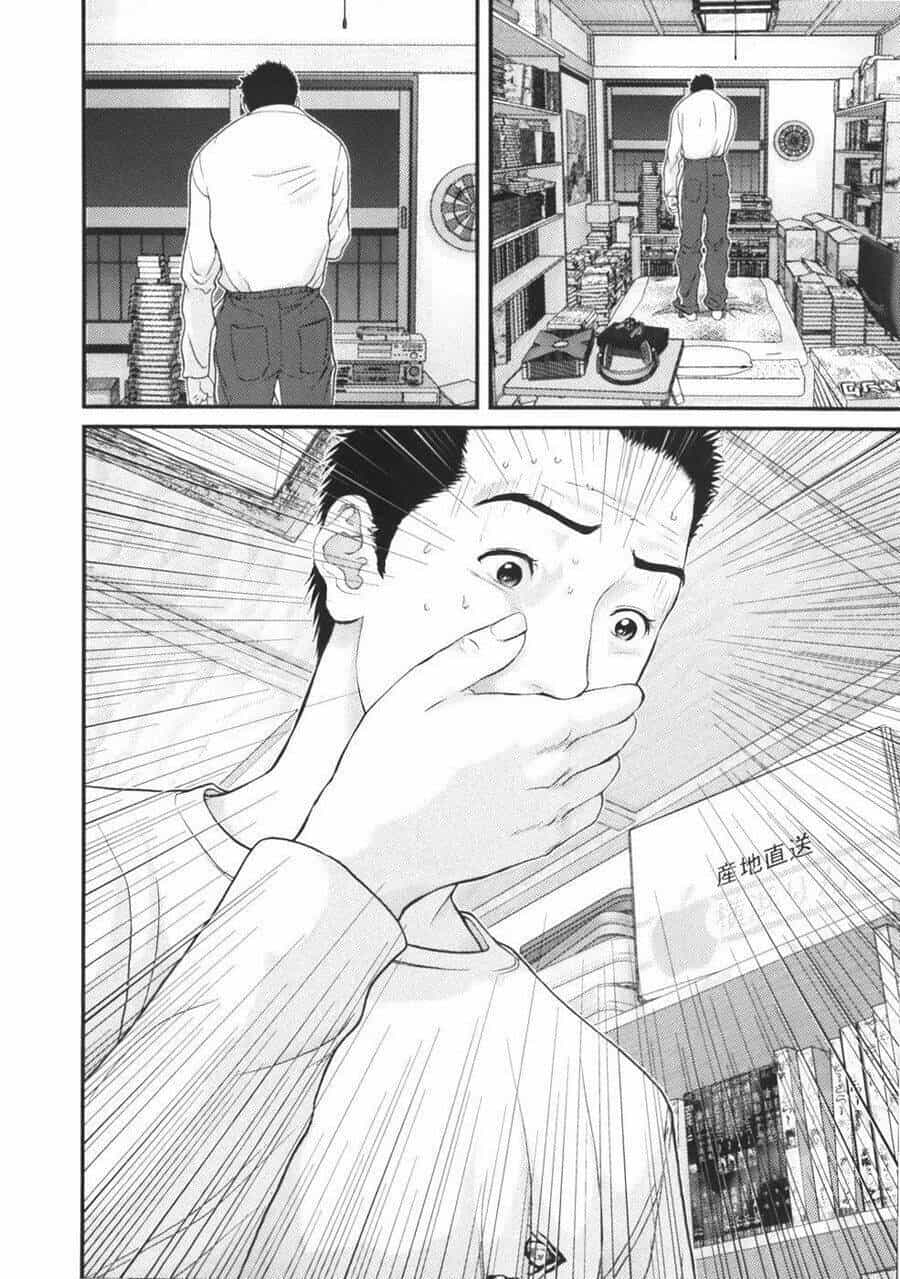 Me-Teru No Kimochi - Chương 25 - ảnh 10