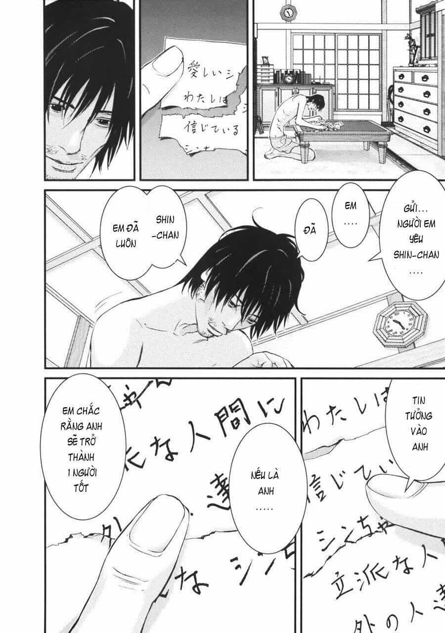 Me-Teru No Kimochi - Chương 25 - ảnh 18
