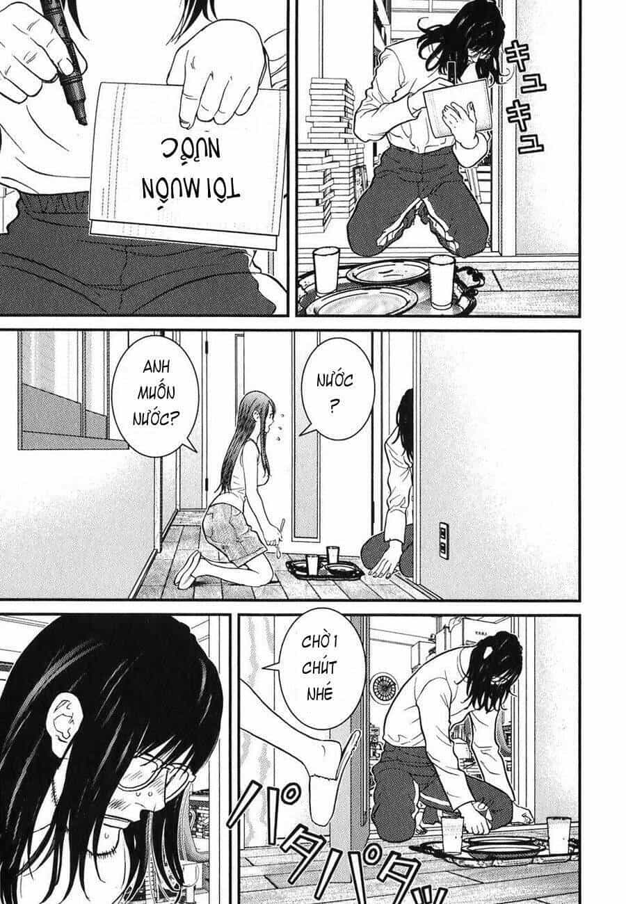 Me-Teru No Kimochi - Chương 3 - ảnh 17