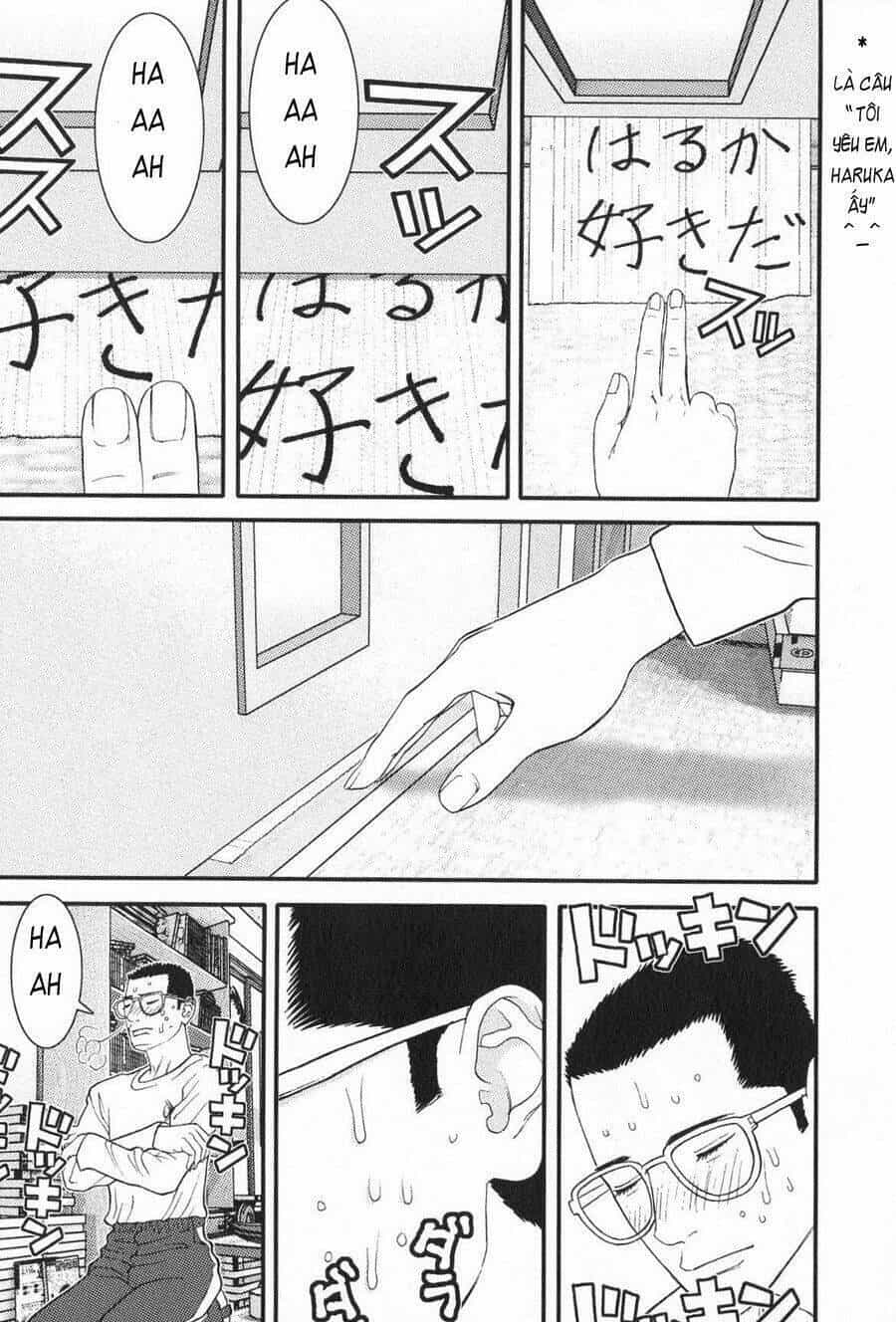 Me-Teru No Kimochi - Chương 11 - ảnh 5
