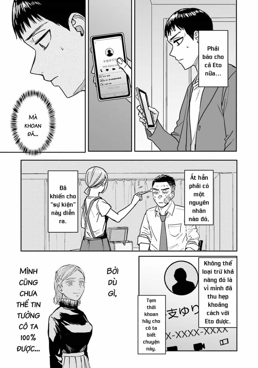 Meguru Mirai - Chương 12 - ảnh 21