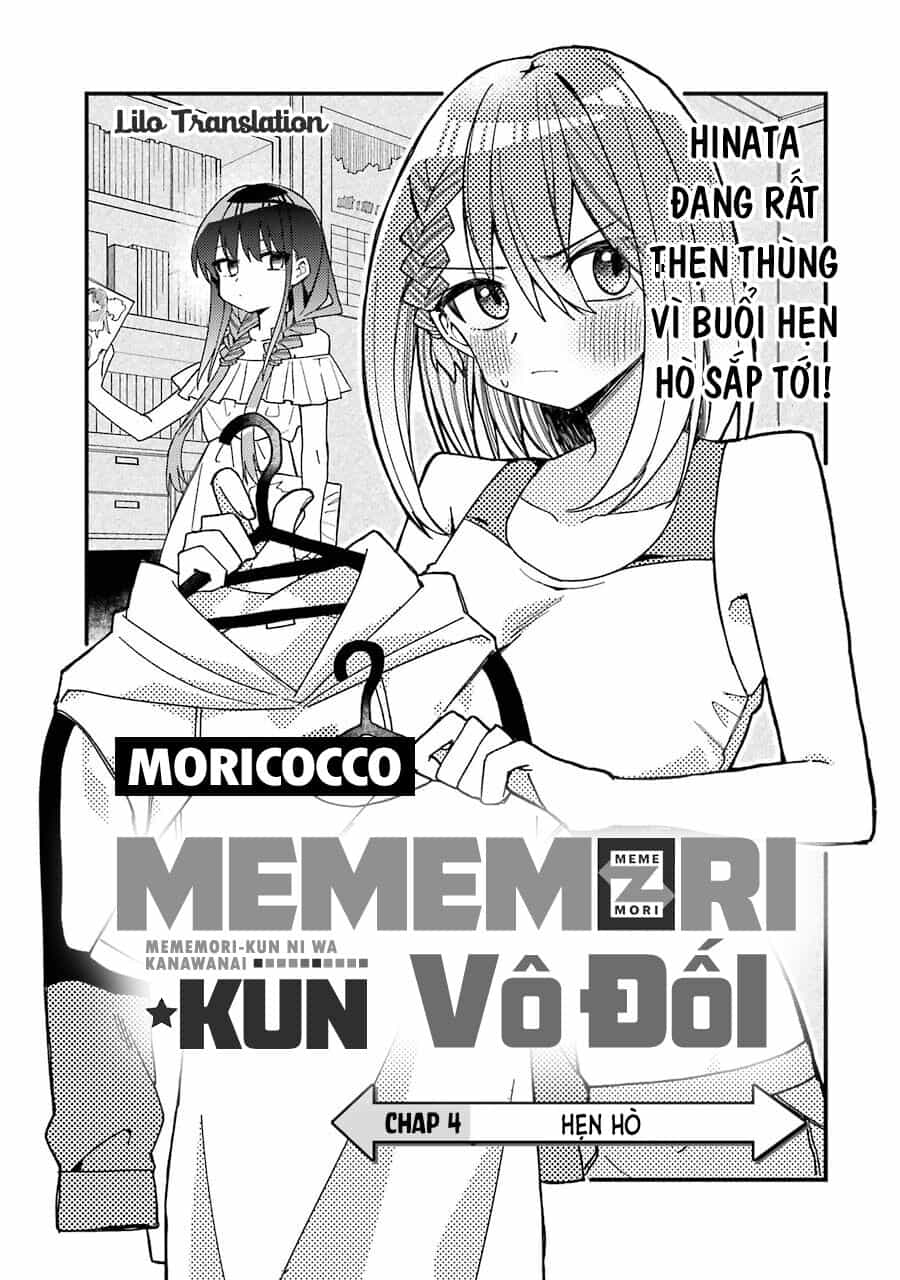 Mememori-Kun Vô Đối - Chương 4 - ảnh 2