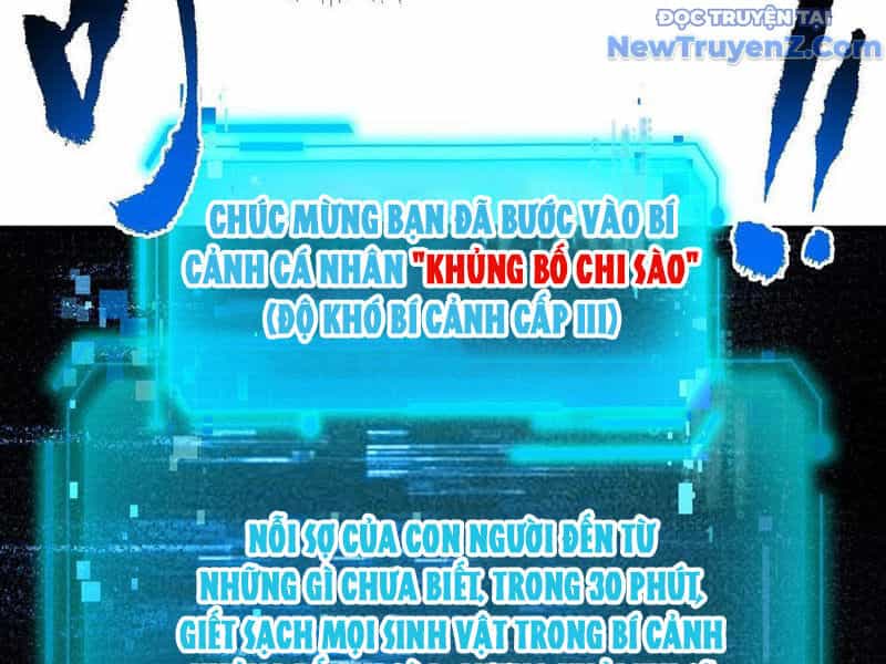 Mệnh Luân Chi Chủ! Khi Dị Biến Giáng Lâm Nhân Gian! - Chương 112 - ảnh 61