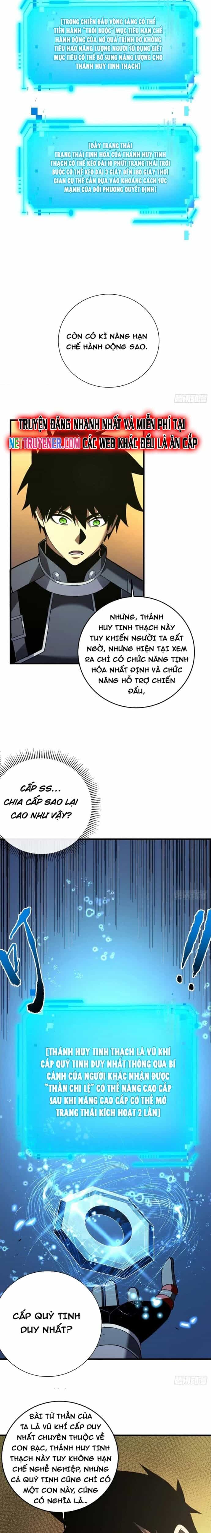 Mệnh Luân Chi Chủ! Khi Dị Biến Giáng Lâm Nhân Gian! - Chương 117 - ảnh 6
