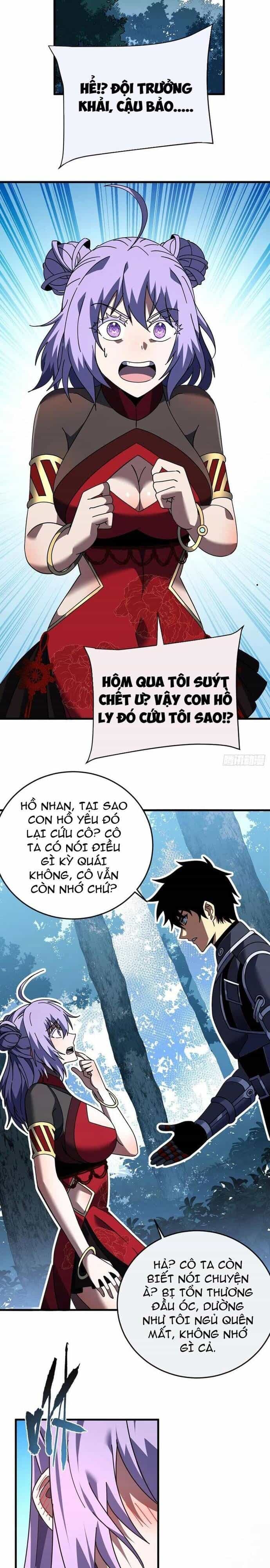 Mệnh Luân Chi Chủ! Khi Dị Biến Giáng Lâm Nhân Gian! - Chương 124.1 - ảnh 5
