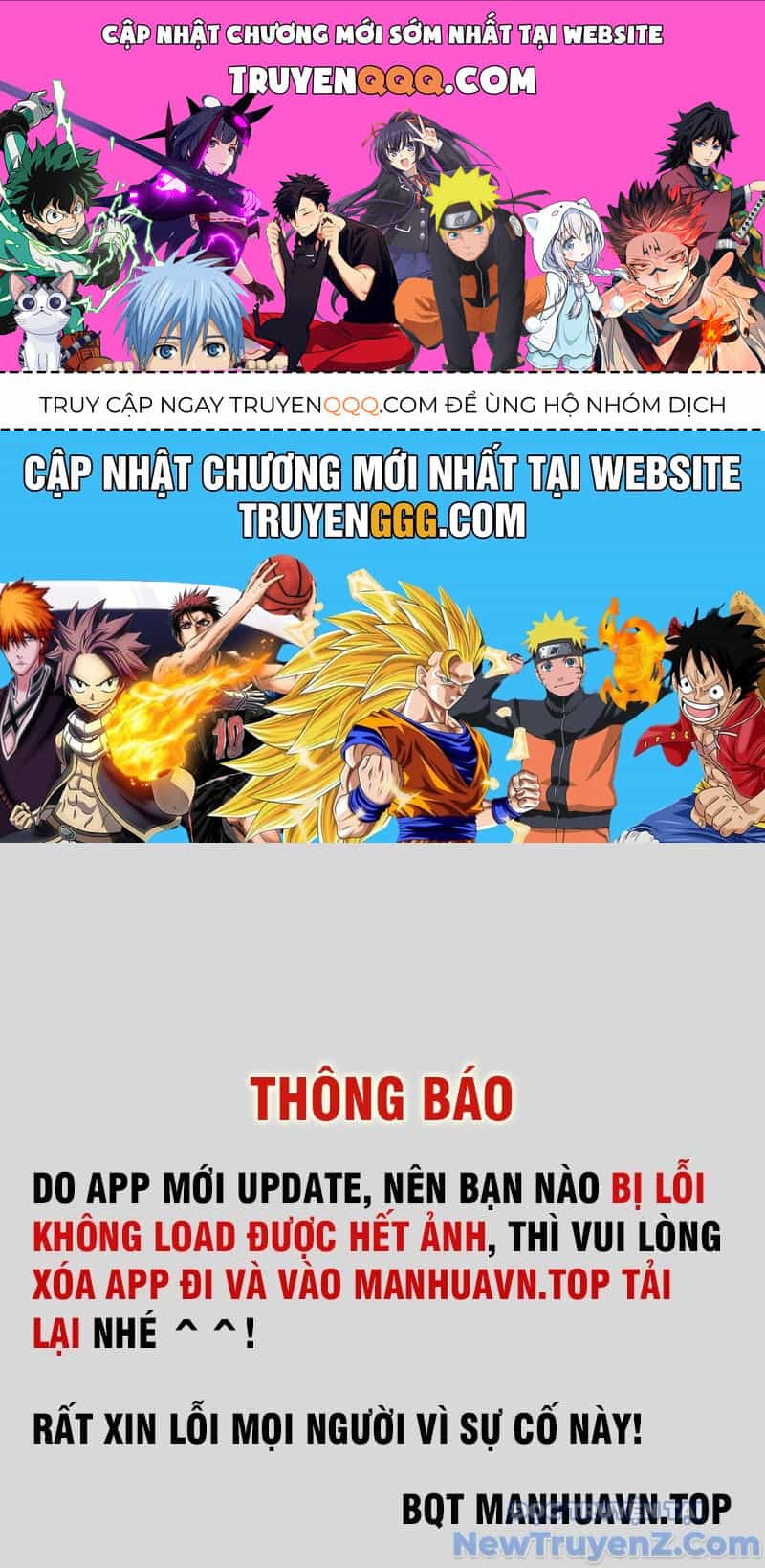 Mệnh Luân Chi Chủ! Khi Dị Biến Giáng Lâm Nhân Gian! - Chương 125 - ảnh 1