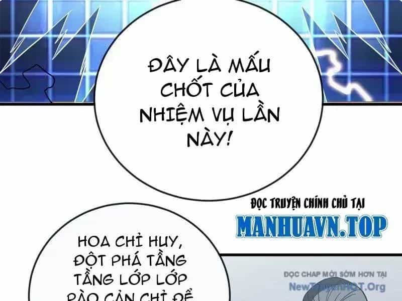 Mệnh Luân Chi Chủ! Khi Dị Biến Giáng Lâm Nhân Gian! - Chương 129.6 - ảnh 104