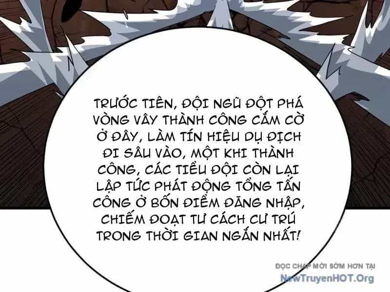 Mệnh Luân Chi Chủ! Khi Dị Biến Giáng Lâm Nhân Gian! - Chương 129.7 - ảnh 134