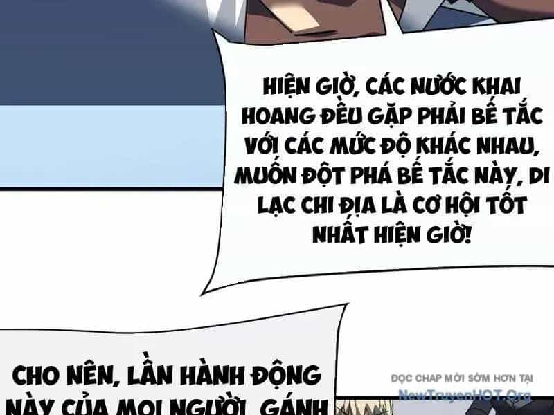 Mệnh Luân Chi Chủ! Khi Dị Biến Giáng Lâm Nhân Gian! - Chương 129.7 - ảnh 143
