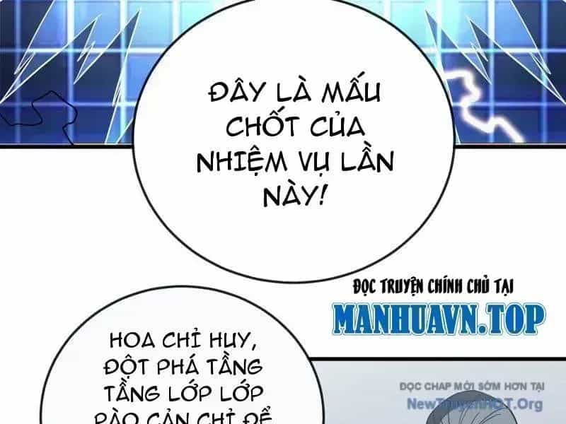 Mệnh Luân Chi Chủ! Khi Dị Biến Giáng Lâm Nhân Gian! - Chương 129.9 - ảnh 107