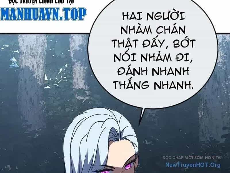 Mệnh Luân Chi Chủ! Khi Dị Biến Giáng Lâm Nhân Gian! - Chương 131.3 - ảnh 50