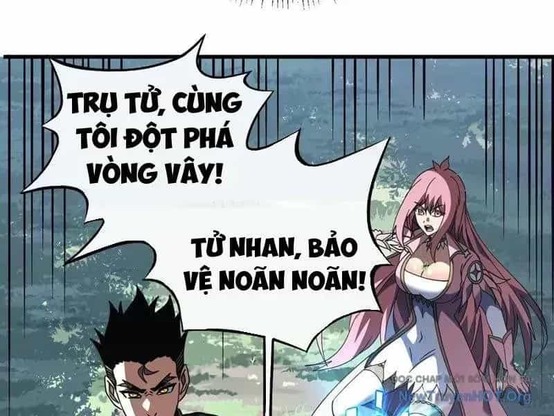 Mệnh Luân Chi Chủ! Khi Dị Biến Giáng Lâm Nhân Gian! - Chương 131.5 - ảnh 62