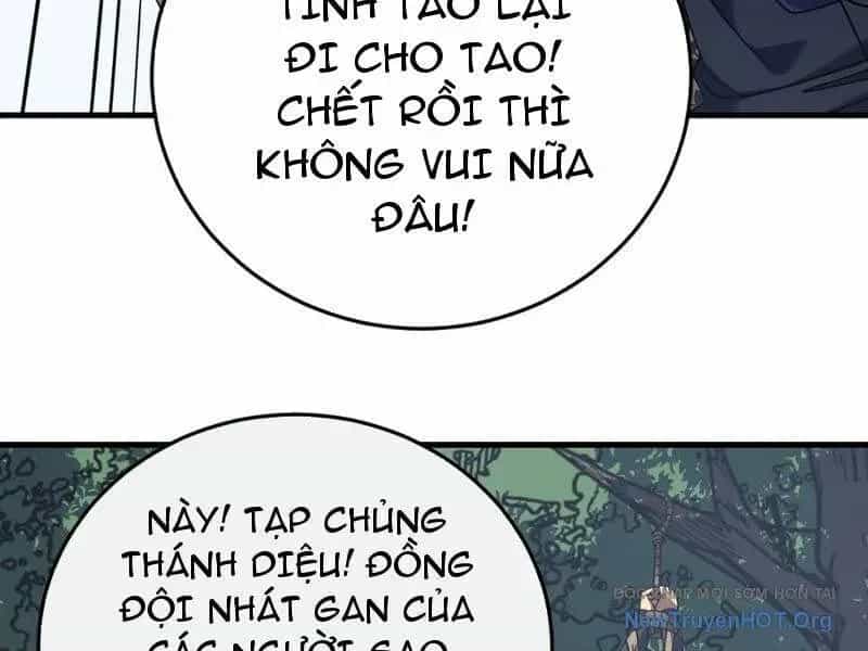 Mệnh Luân Chi Chủ! Khi Dị Biến Giáng Lâm Nhân Gian! - Chương 134.1 - ảnh 105