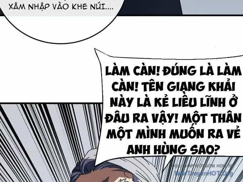 Mệnh Luân Chi Chủ! Khi Dị Biến Giáng Lâm Nhân Gian! - Chương 134.1 - ảnh 26