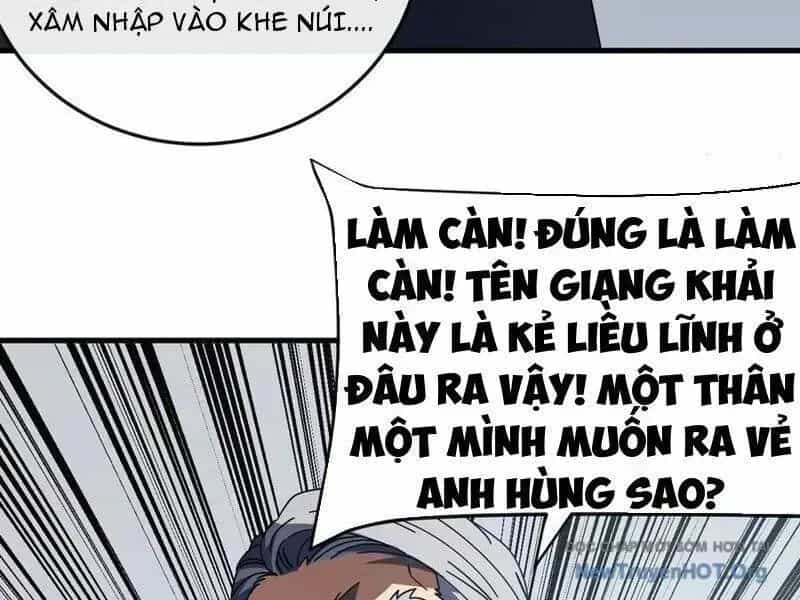 Mệnh Luân Chi Chủ! Khi Dị Biến Giáng Lâm Nhân Gian! - Chương 134.6 - ảnh 29