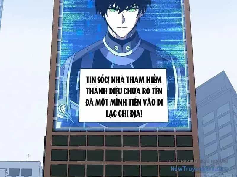 Mệnh Luân Chi Chủ! Khi Dị Biến Giáng Lâm Nhân Gian! - Chương 134.8 - ảnh 77