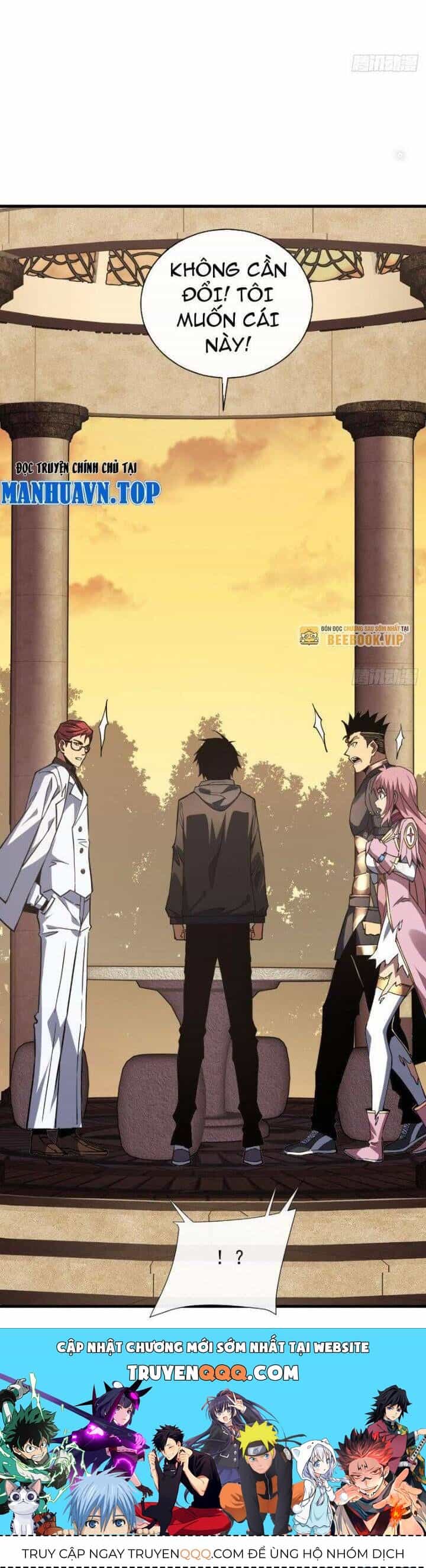 Mệnh Luân Chi Chủ! Khi Dị Biến Giáng Lâm Nhân Gian! - Chương 19 - ảnh 20