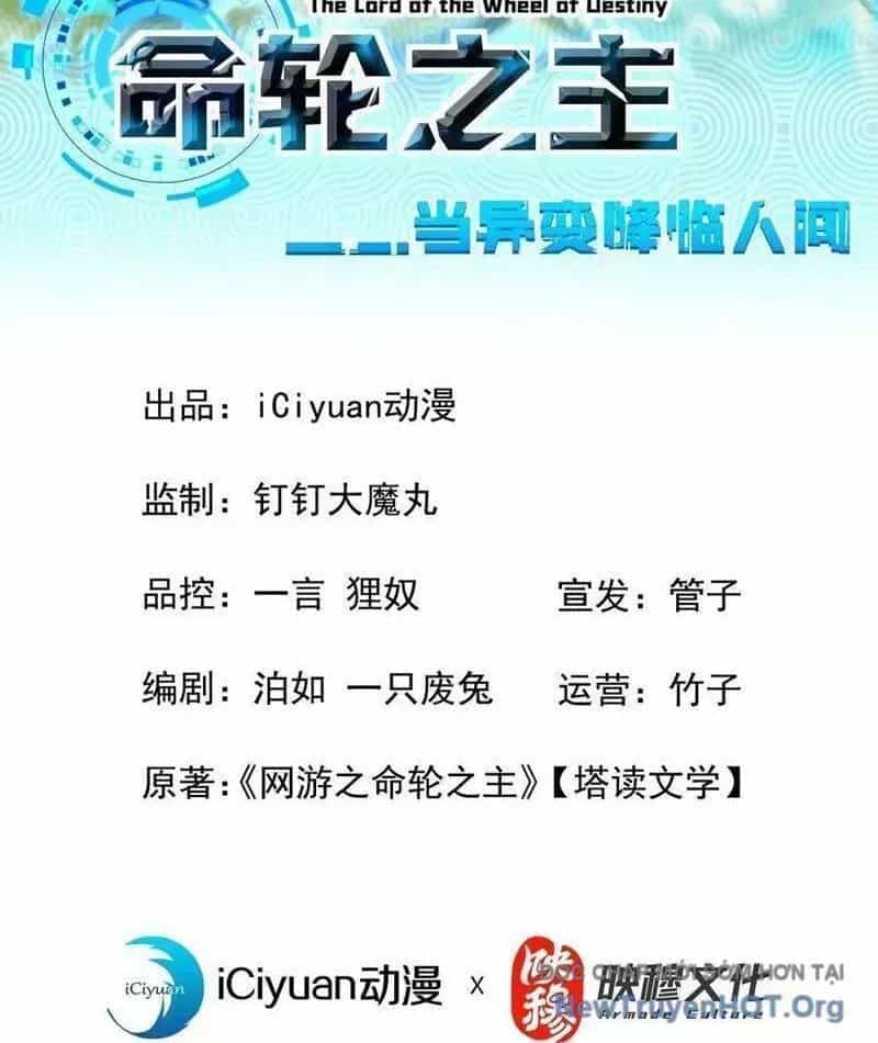 Mệnh Luân Chi Chủ! Khi Dị Biến Giáng Lâm Nhân Gian! - Chương 137.4 - ảnh 7