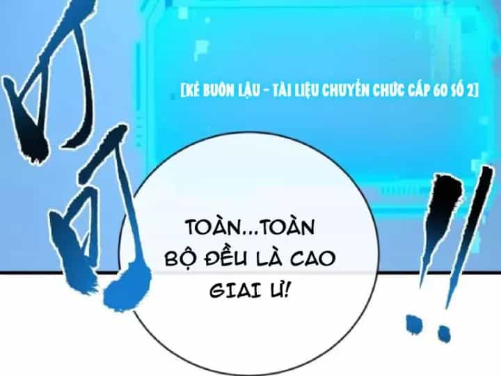 Mệnh Luân Chi Chủ! Khi Dị Biến Giáng Lâm Nhân Gian! - Chương 213 - ảnh 113