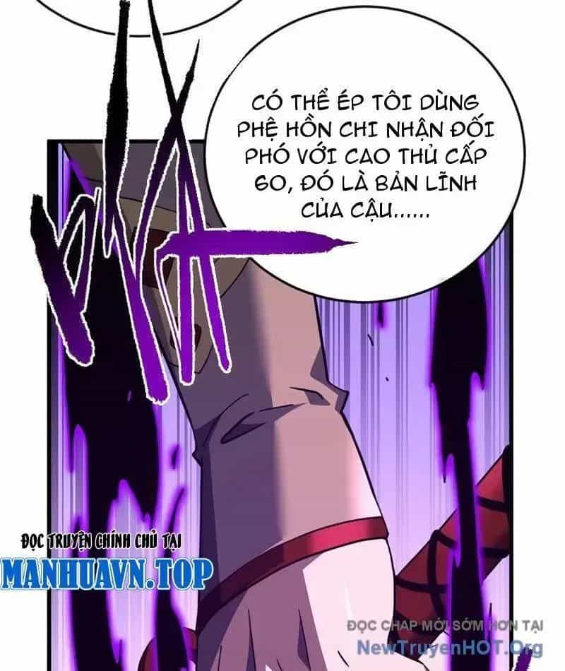 Mệnh Luân Chi Chủ! Khi Dị Biến Giáng Lâm Nhân Gian! - Chương 138.2 - ảnh 87