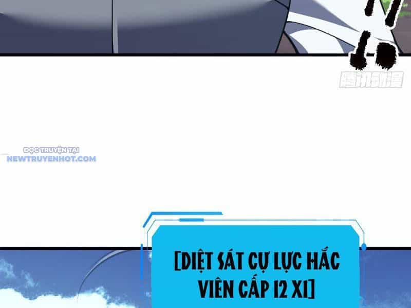 Mệnh Luân Chi Chủ! Khi Dị Biến Giáng Lâm Nhân Gian! - Chương 24 - ảnh 5
