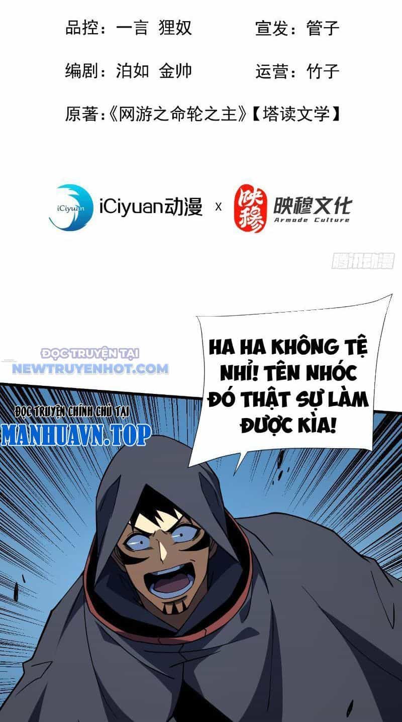 Mệnh Luân Chi Chủ! Khi Dị Biến Giáng Lâm Nhân Gian! - Chương 26 - ảnh 3