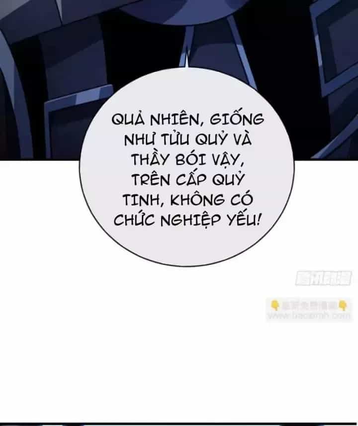 Mệnh Luân Chi Chủ! Khi Dị Biến Giáng Lâm Nhân Gian! - Chương 238 - ảnh 18