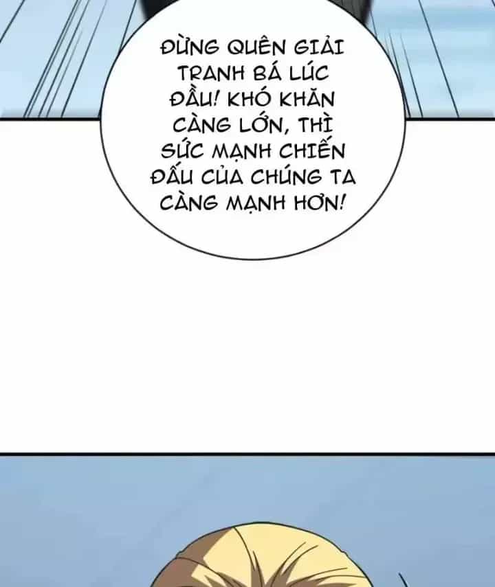 Mệnh Luân Chi Chủ! Khi Dị Biến Giáng Lâm Nhân Gian! - Chương 240 - ảnh 41