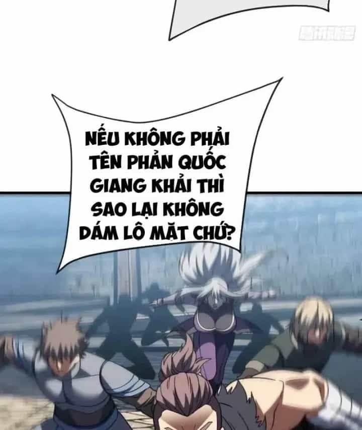 Mệnh Luân Chi Chủ! Khi Dị Biến Giáng Lâm Nhân Gian! - Chương 242 - ảnh 74