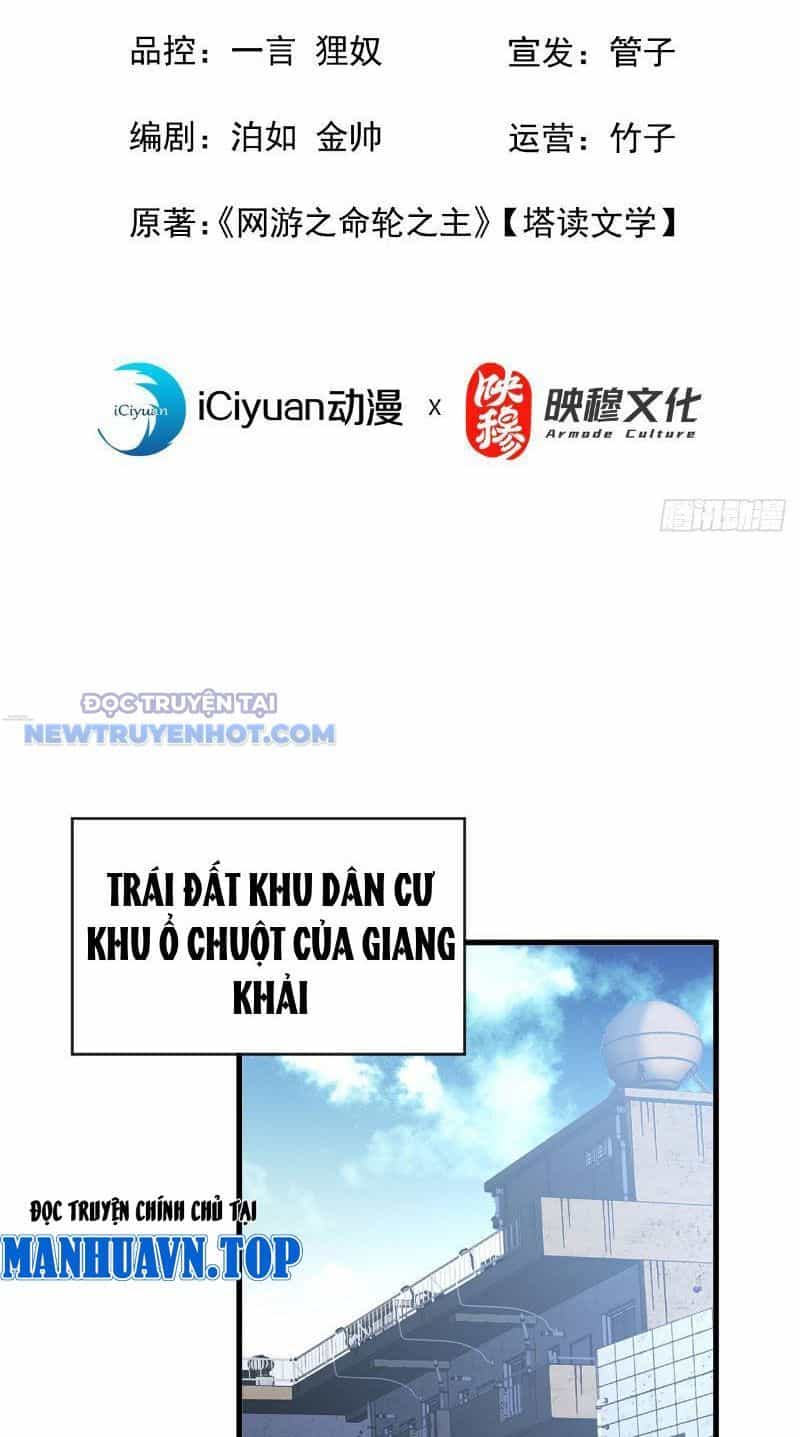 Mệnh Luân Chi Chủ! Khi Dị Biến Giáng Lâm Nhân Gian! - Chương 33 - ảnh 3