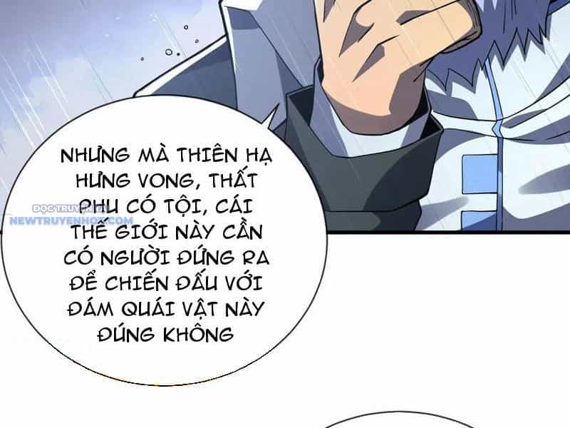 Mệnh Luân Chi Chủ! Khi Dị Biến Giáng Lâm Nhân Gian! - Chương 34 - ảnh 37