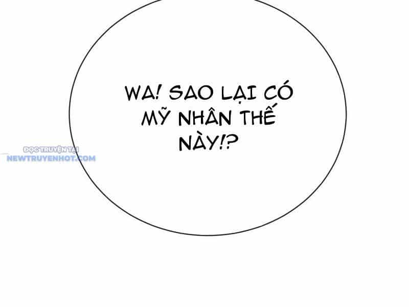 Mệnh Luân Chi Chủ! Khi Dị Biến Giáng Lâm Nhân Gian! - Chương 35 - ảnh 77