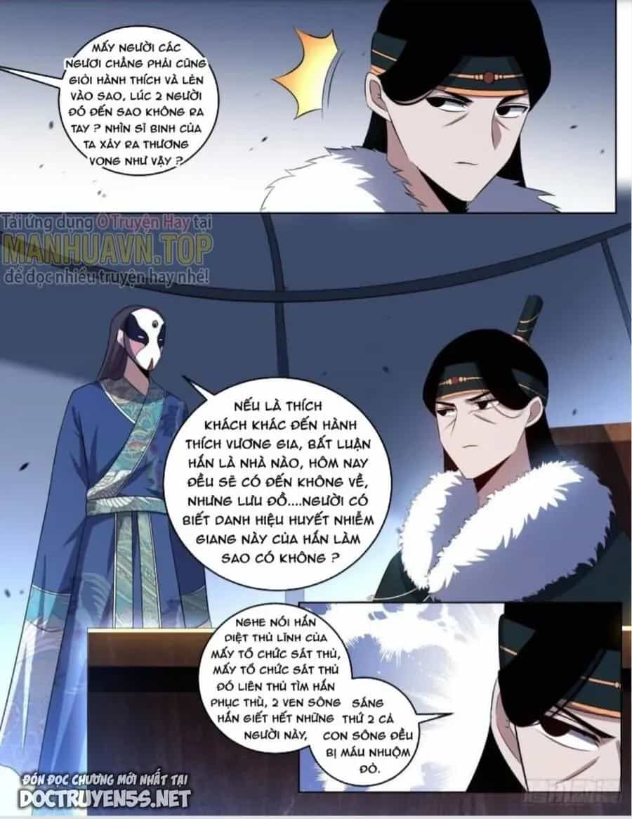 Mệnh Luân Chi Chủ! Khi Dị Biến Giáng Lâm Nhân Gian! - Chương 263 - ảnh 3