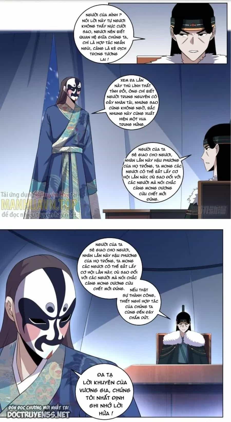 Mệnh Luân Chi Chủ! Khi Dị Biến Giáng Lâm Nhân Gian! - Chương 263 - ảnh 7