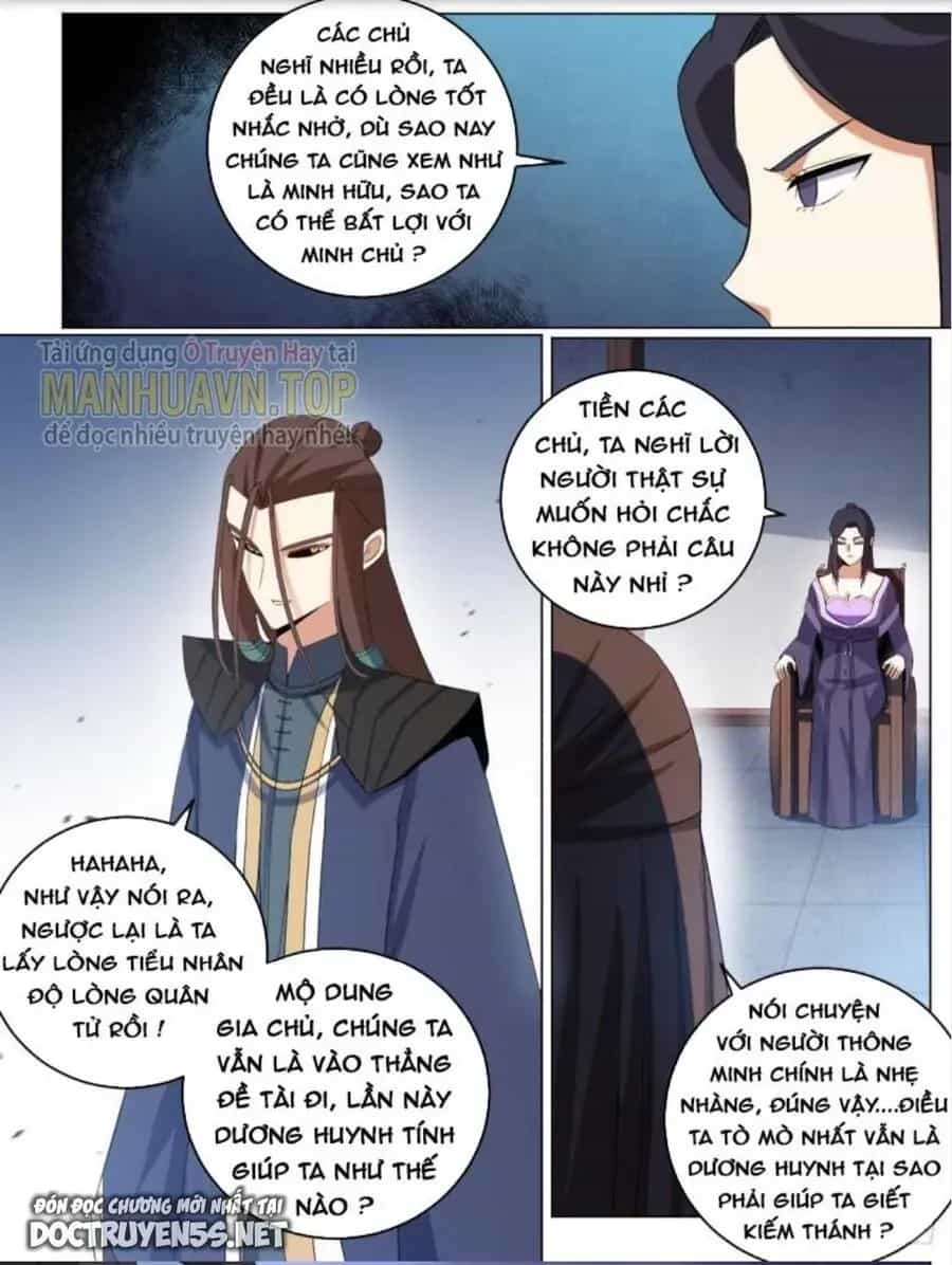 Mệnh Luân Chi Chủ! Khi Dị Biến Giáng Lâm Nhân Gian! - Chương 264 - ảnh 10