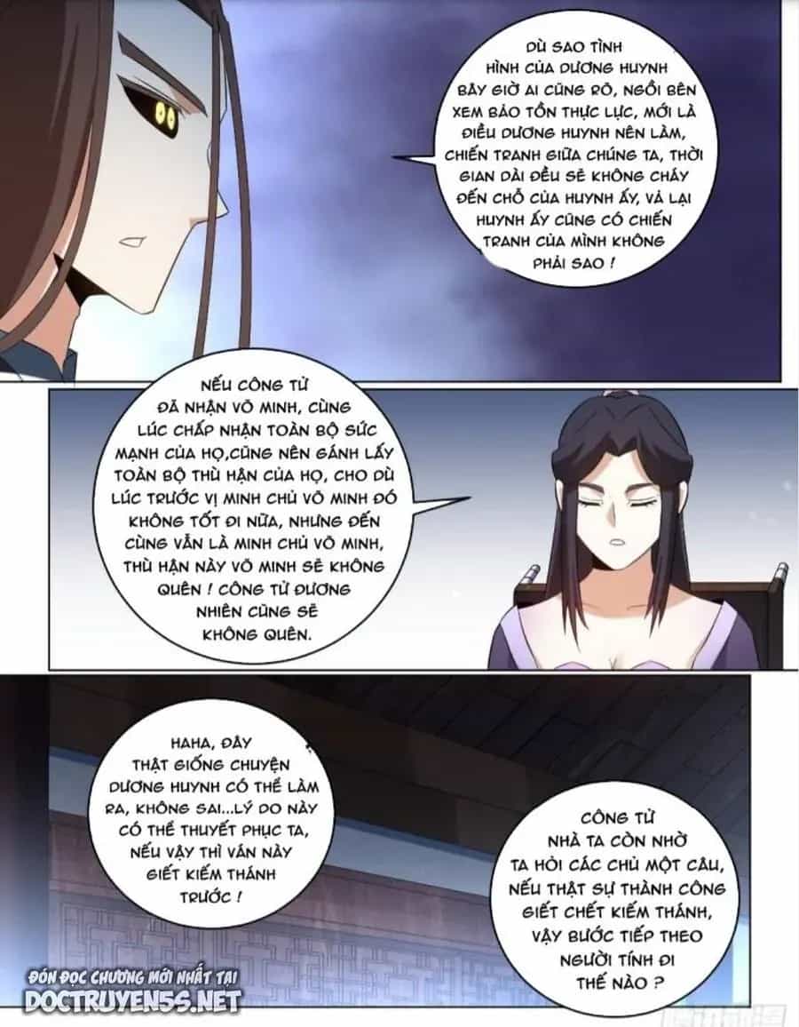Mệnh Luân Chi Chủ! Khi Dị Biến Giáng Lâm Nhân Gian! - Chương 264 - ảnh 11