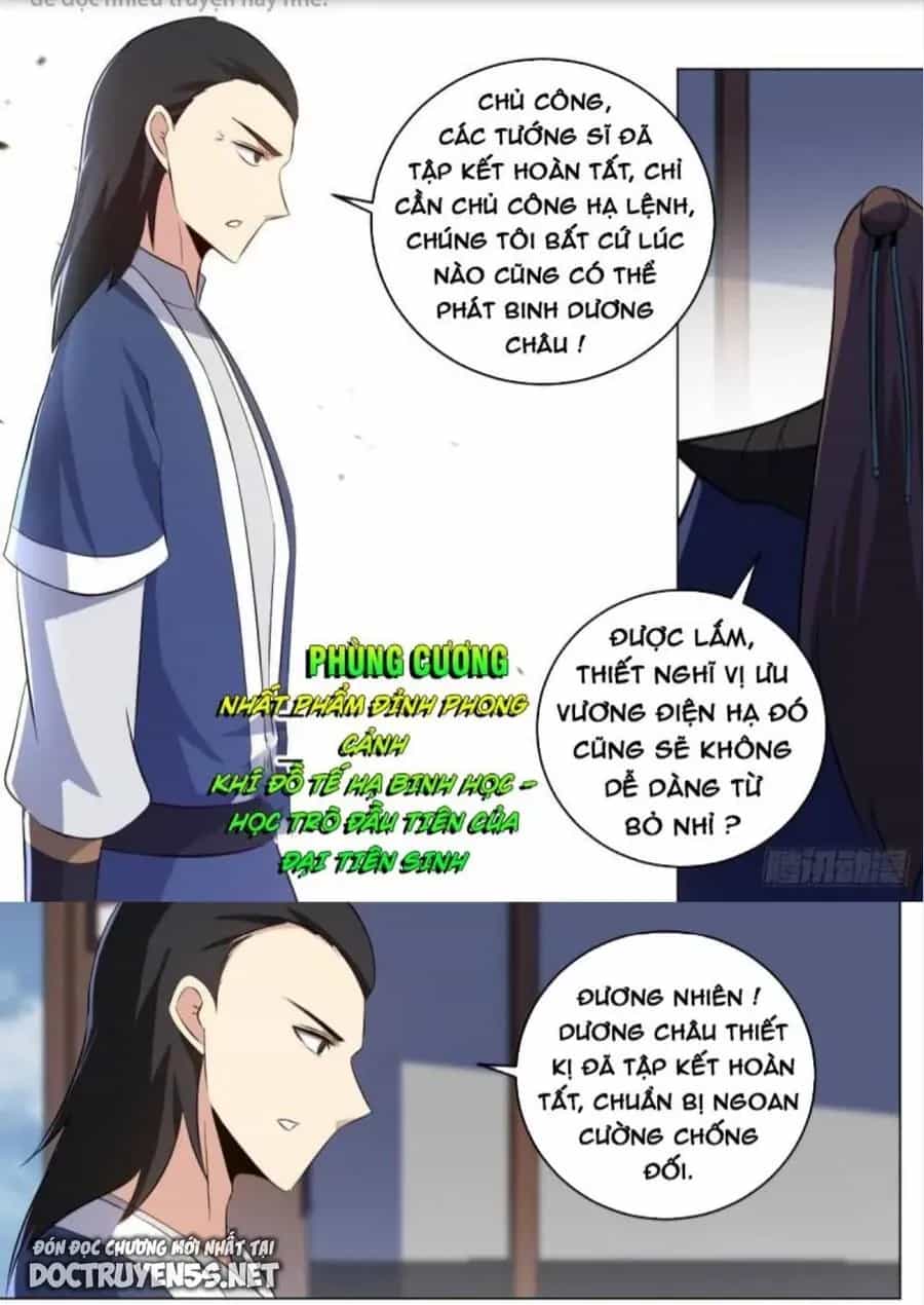 Mệnh Luân Chi Chủ! Khi Dị Biến Giáng Lâm Nhân Gian! - Chương 264 - ảnh 6